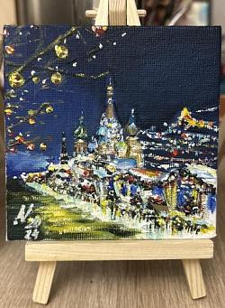 Зимние праздники на Красной