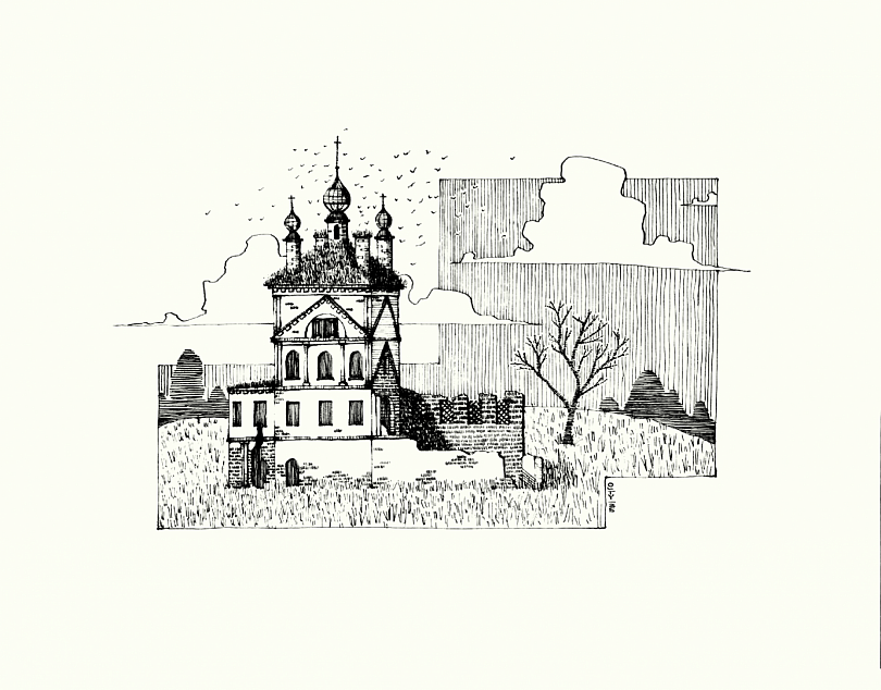 Здесь был Бог. Церковь Троицы Живоначальной. с.Весь.