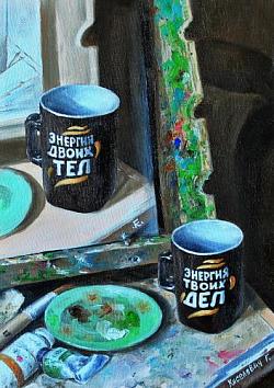 Сдвиг по...