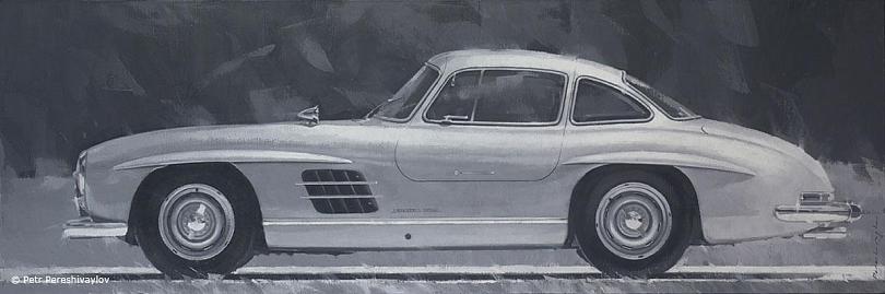 Gullwing