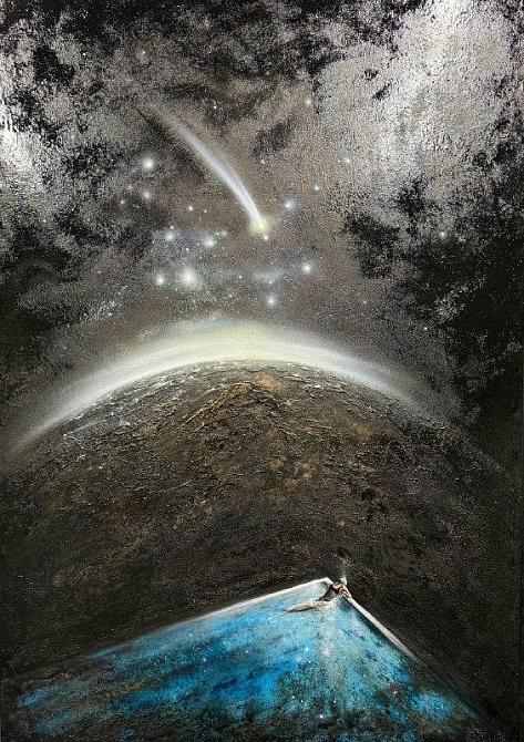 Космический храм любви