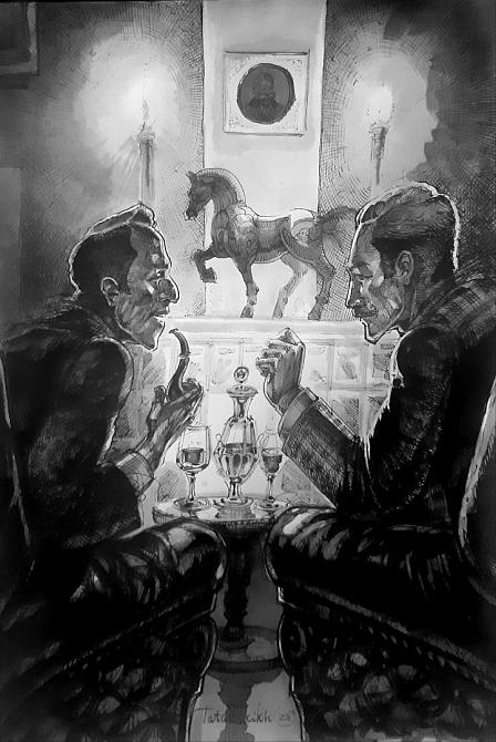 Вечером y камина