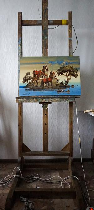 Остров