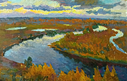 Осень