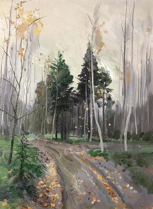 Осенний день 2