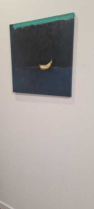 Улыбка