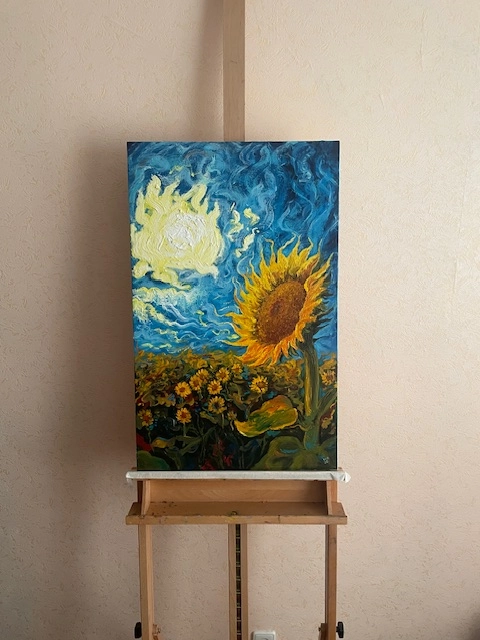 День солнца
